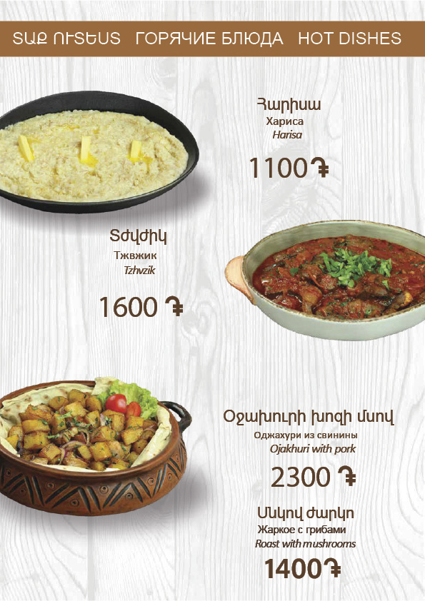 Chayni-30-09-202614