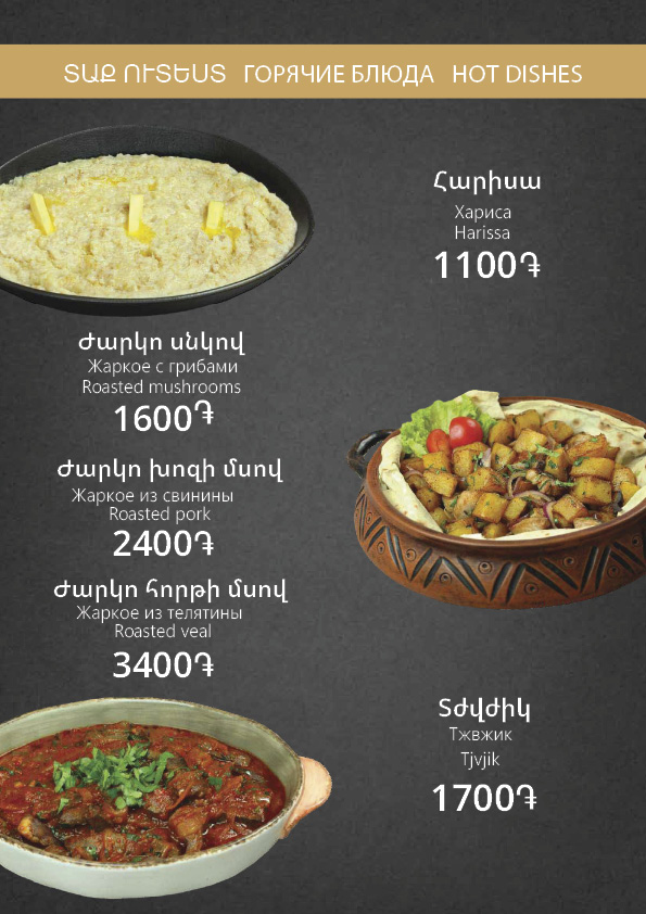 Davtashen-29-09-2026-13