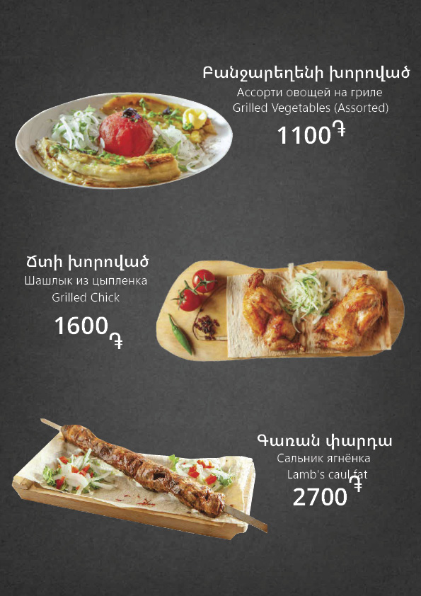 Davtashen-29-09-2026-9